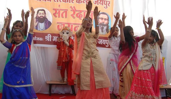 Madhav Seva Kendra jaipur celebrates Sant Ravidas jayanti