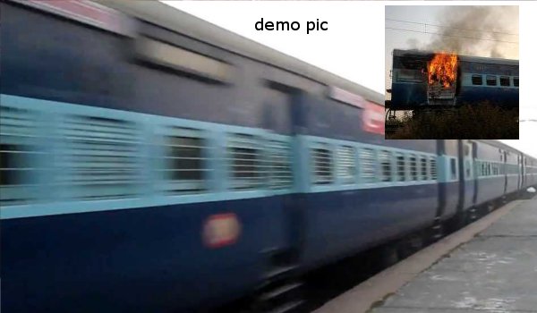 Toofan Express train catches fire; major mishap averted as driver detaches coach
