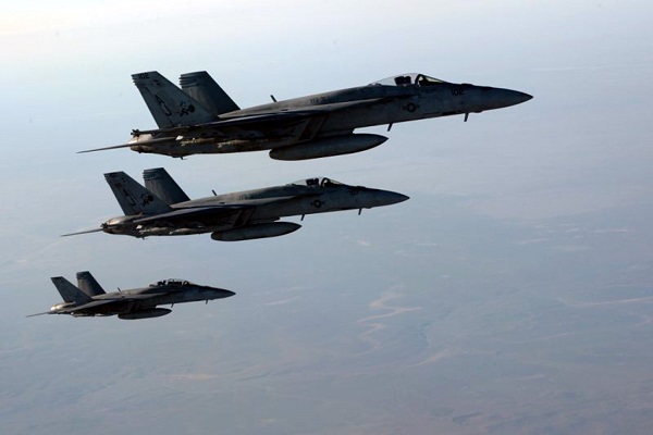 US launches air raids against Taliban, target training centers