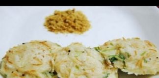 South Indian RECIPE- Idli of Snake made in breakfast