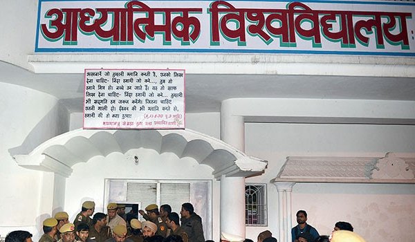 Remove word 'vishwavidyalaya' from name: Delhi High Court to Rohini ashram