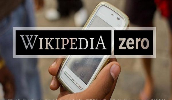 Wikimedia Foundation ends Wikipedia Zero zero-rated access program