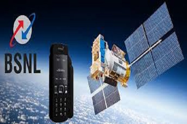 30 GB data giving BSNL under its new plan