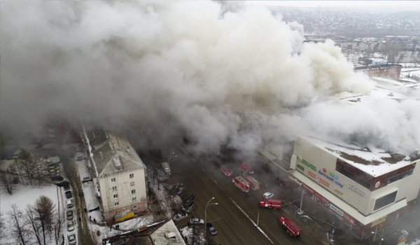 37 dead, scores missing in Siberia shopping mall fire