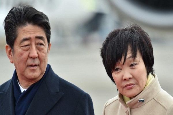 Abe wife name was removed from school scandal