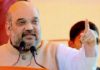 Amit Shah called Cabinet Minister to Delhi