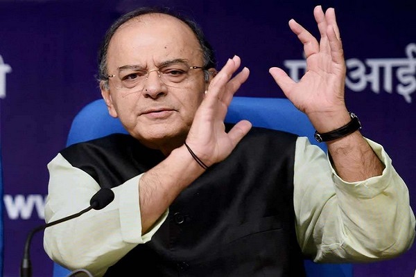 Jaitley ne online GPF lounch kiya