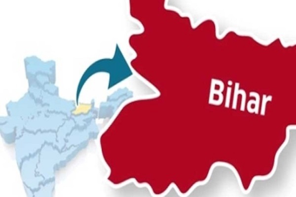 Bihar by-election: BJP from Jehanabad RJD from Bhabua wins