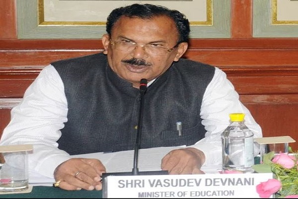Education Minister State Government recruits sensitive 1,500 posts for special teachers