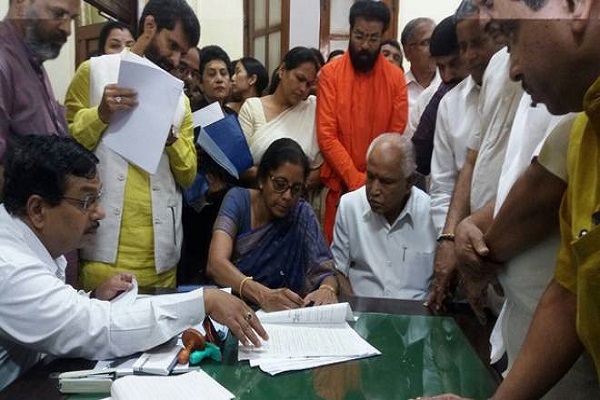 Five nominations for Karnataka Rajya Sabha elections are valid