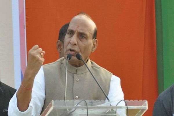 HM The goal of the govt is to make the country a developed nation