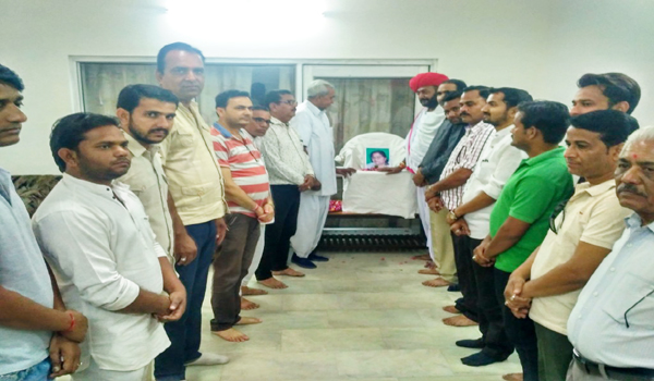 BJP leaders give their tribute to former mp of jalore sirohi sushila bandaru lakshman