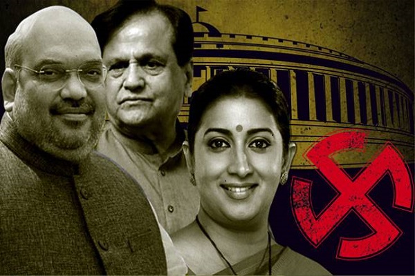 Interesting views for four Rajya Sabha seats in Gujarat