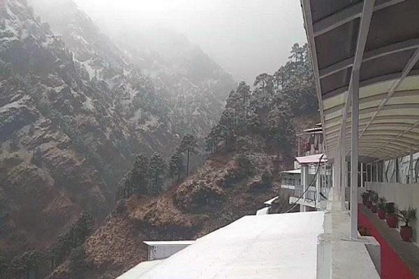 Jammu Kashmir young man dies due to slipping from hill