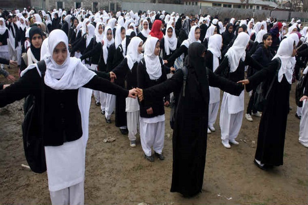 Kashmir ghati me educational institution starts