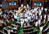 Lok Sabha adjoured proceeding