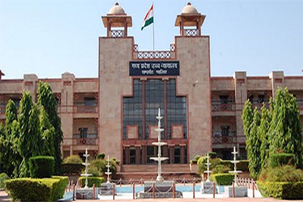 Madhya Pradesh Notice on IG petition to two top officials