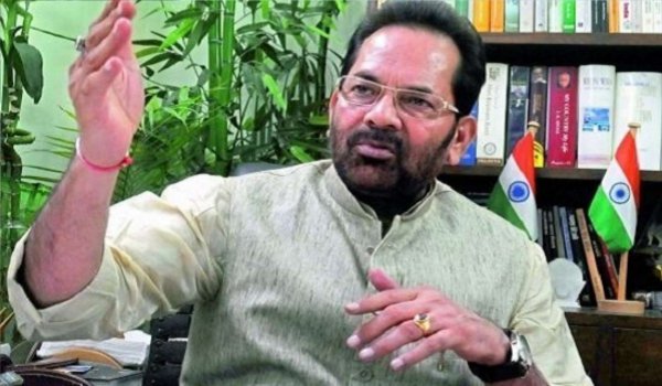 Union Minister of Minority Affairs Mukhtar Abbas Naqvi