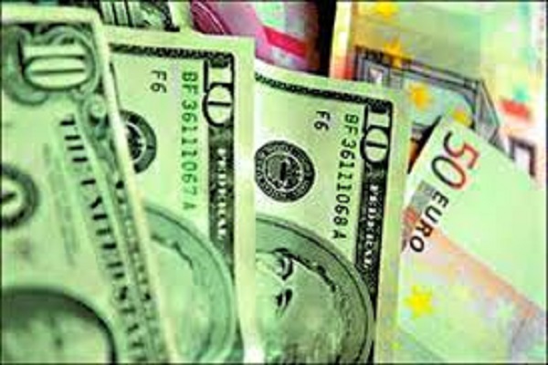Mumbai According to the RBI the reference rate of rupee against the dollar