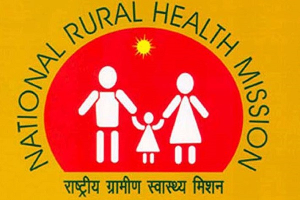 NHM recruitment on 885 posts in Rajasthan