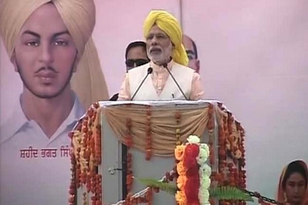 Narendra Modi gives homage to Bhagat Singh Rajguru Sukhdev