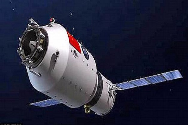 OMG This Chinese space station Tiangong-1 Collide with Earth