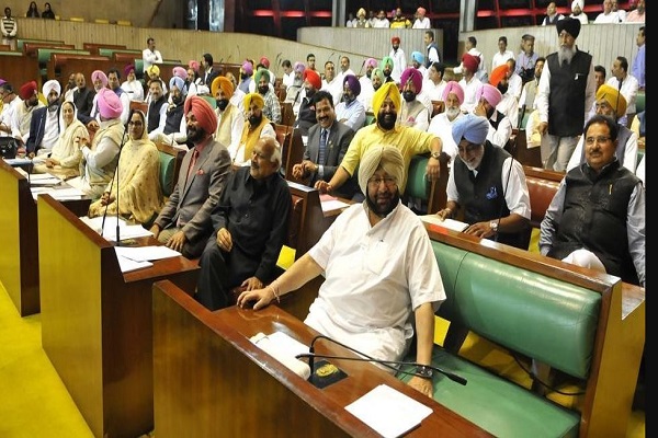 Punjab Budget session of the assembly begins tomorrow