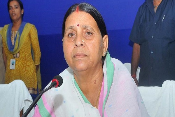 Rabri Devi High Court will go against court verdict