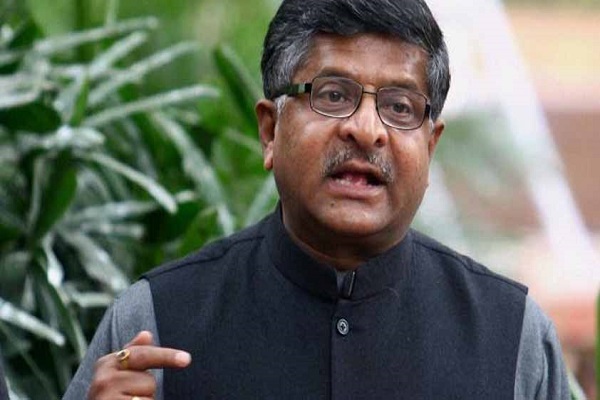 Ravi Shankar Prasad BJP Committed to the interests of workers