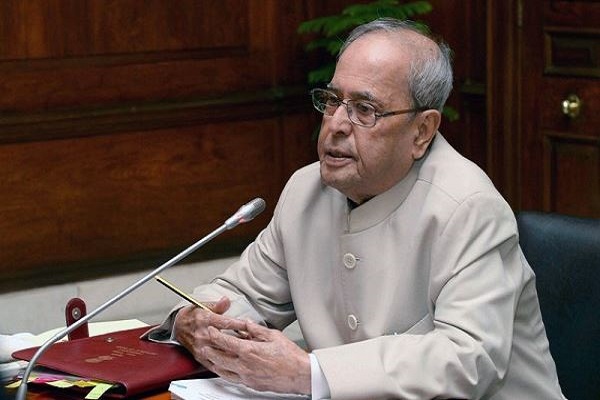 Social organization created by former President Pranab Mukherjee