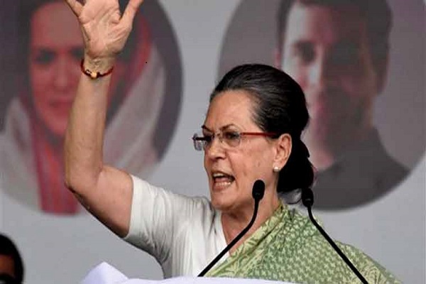 Sonia Gandhi Modi govt in the ego of power