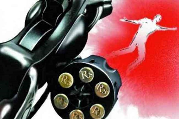UP revolver se kisor ne ki suicides