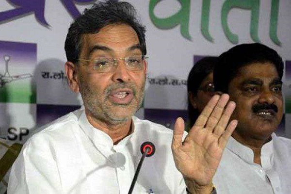 Upendra Kushwaha The GOVT dealt with the rifters of the environment