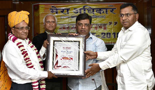 JVVNL Managing Director RG Gupta honored with Urja Ratna award 2018