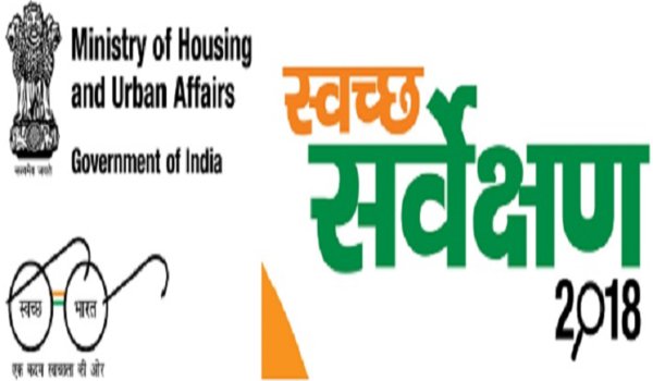 Swachh Survekshan survey : Madhya Pradesh on top spot