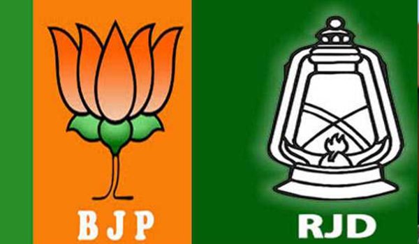 bihar byelection results 2018 : Araria, Jehanabad and Bhabua polls results