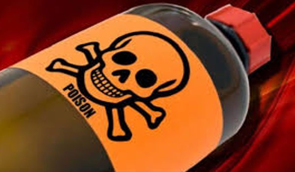 four of same family commits suicide in bundi