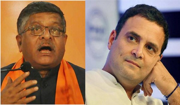 What is Cambridge Analytica's role in Rahul Gandhi's social media asks BJP
