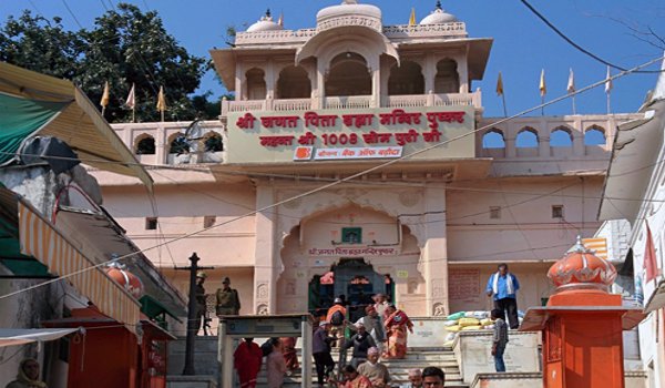 lord Brahma temple pushkar