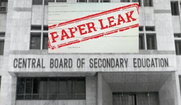 cbse denies class 12th accountancy exam paper leak