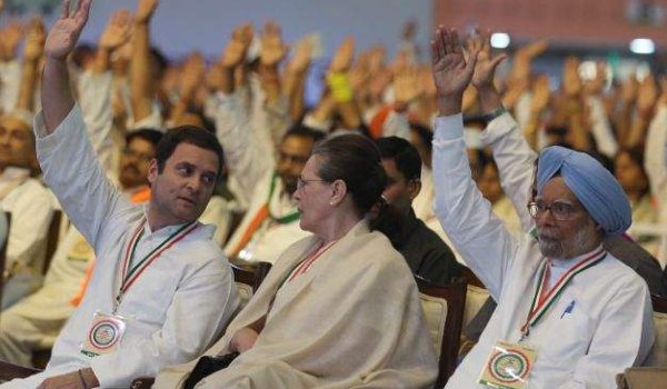 AICC 84th plenary session