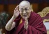 No Change In Stand, Says Centre After 'Skip Dalai Lama Events' Report