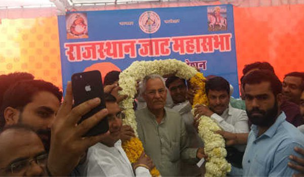 Raja Ram Mile re-elected as jat mahasabha chief of Rajasthan