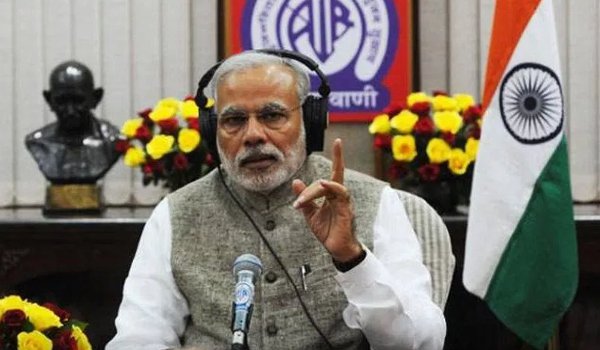 MSP of crops will be fixed at least one-and-a-half times of cost : PM Modi