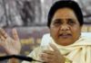 Mayawati says 'immoral' BJP's victory for 10th Rajya Sabha seat will not affect SP-BSP tie up