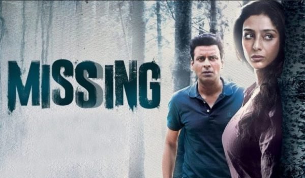 Missing trailer out: Tabu, Manoj Bajpayee, Annu Kapoor's search for 3yr old girl begins