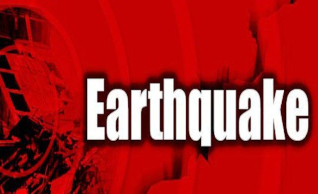 gujarat : 4.8 magnitude earthquake hits kutch