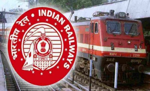 RRB JE 2019 Answer Key