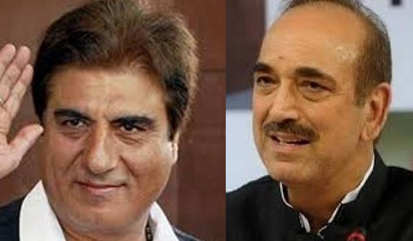 Raj babbar and Ghulam Nabi Azad could be removed from Uttar Pradesh after AICC
