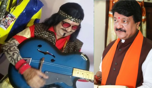bjp grneral secratory Kailash Vijayvargiya became 'Rockstar'